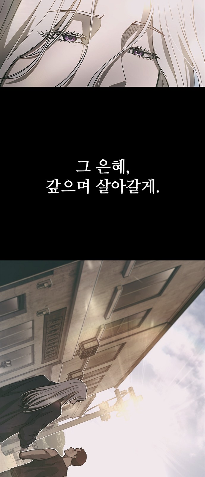 98 페이지