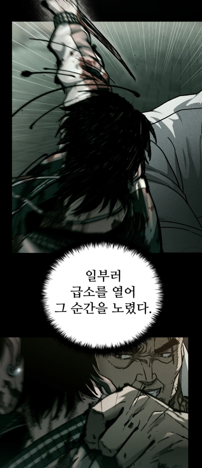 63 페이지