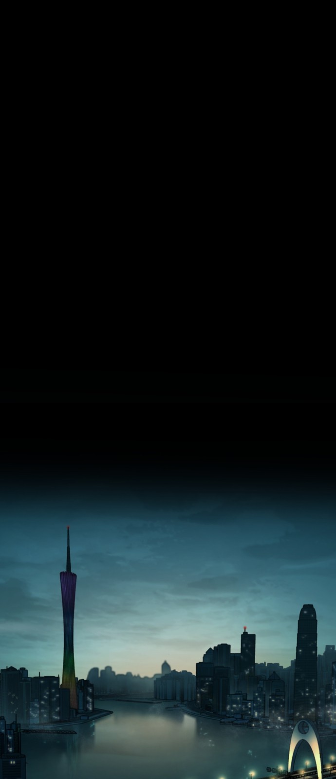 85 페이지