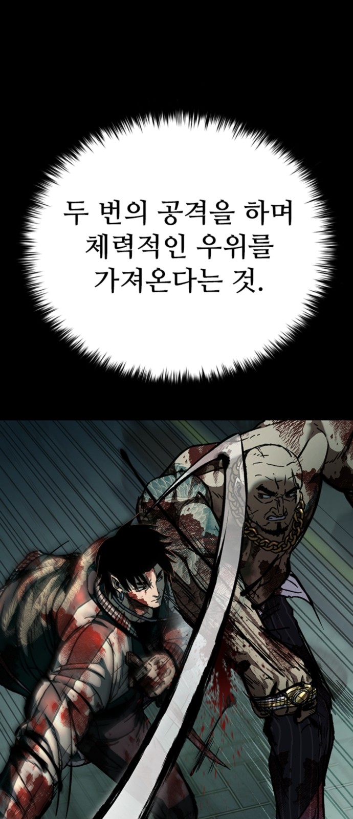 22 페이지