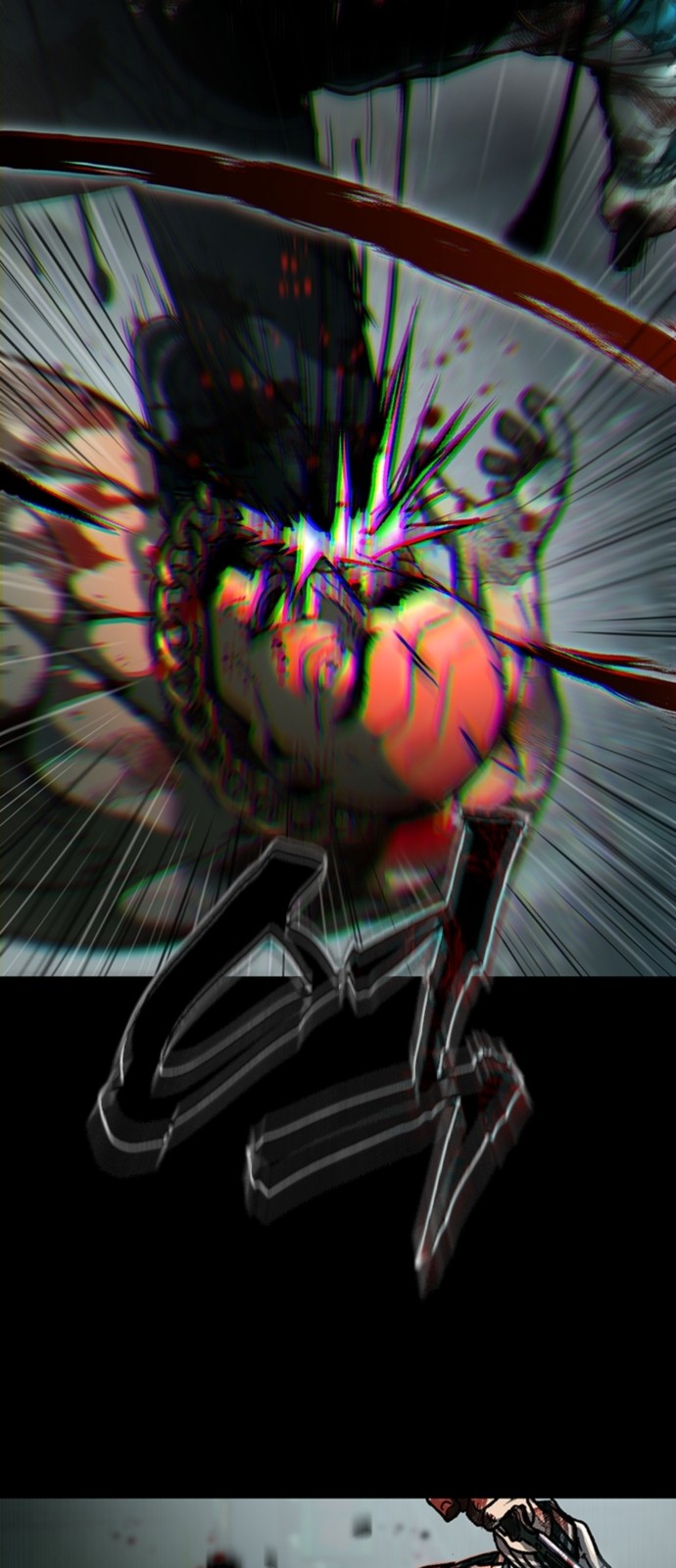 42 페이지