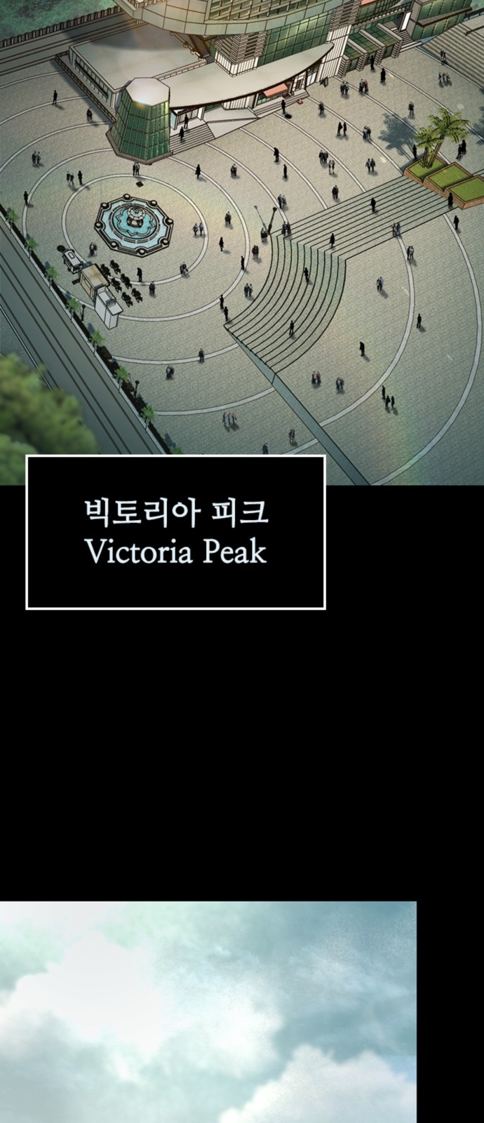 76 페이지