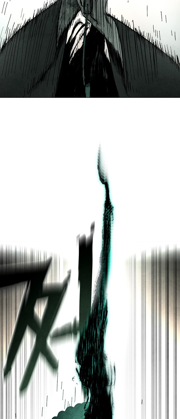 102 페이지