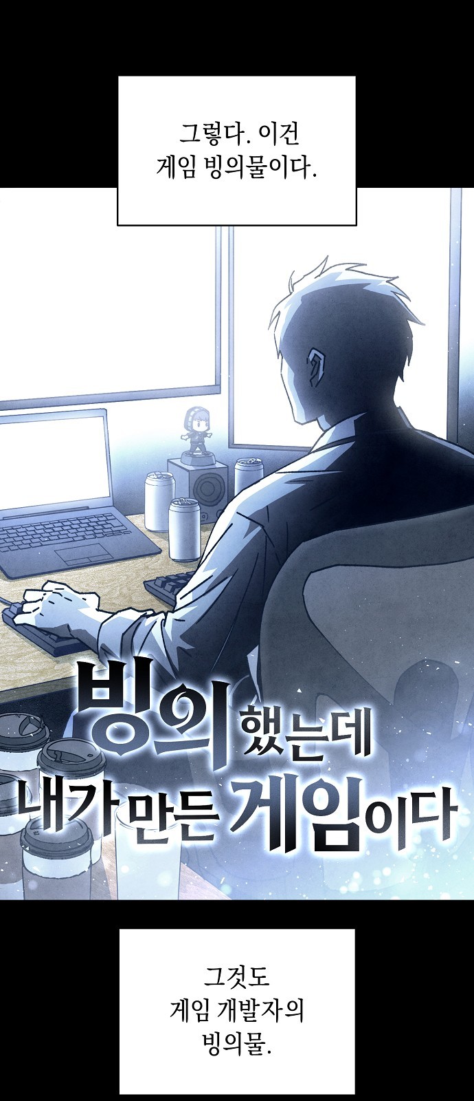 1 페이지