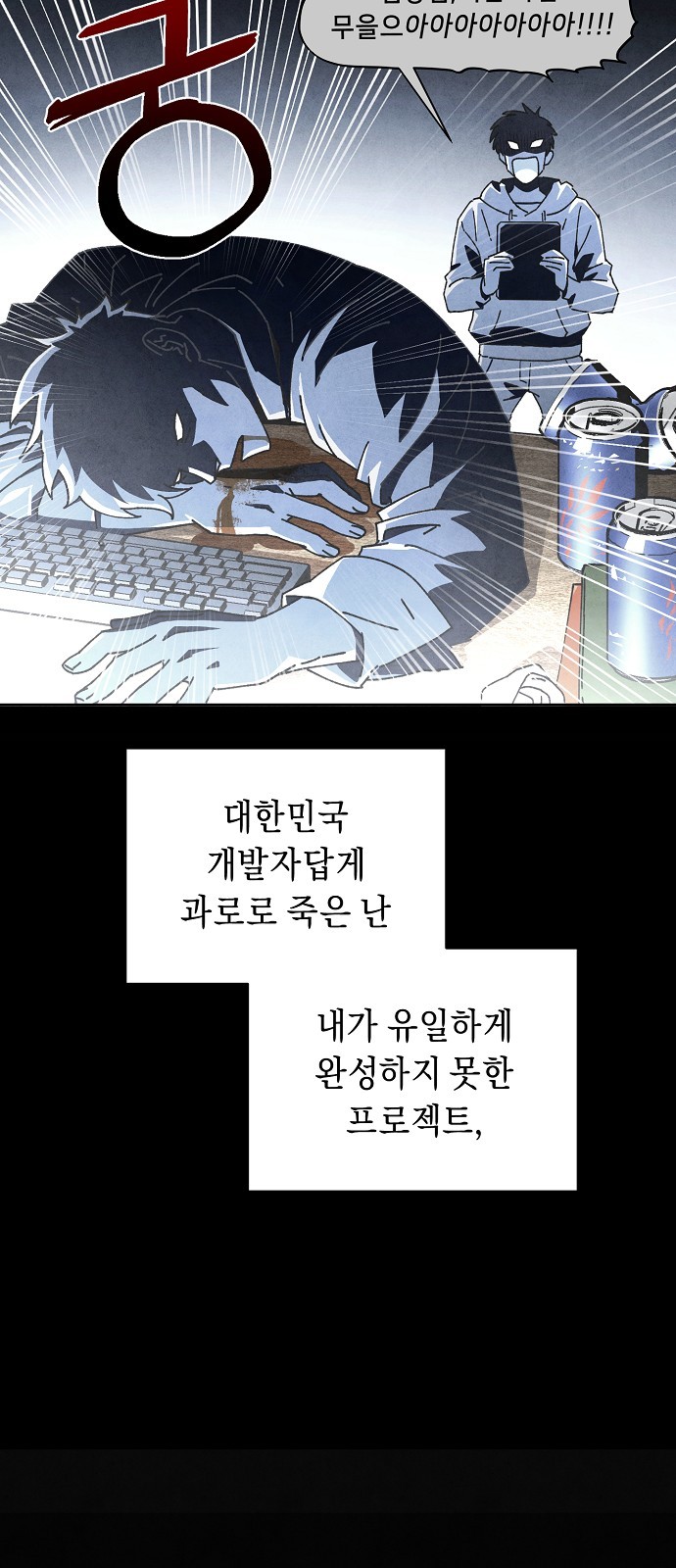 16 페이지