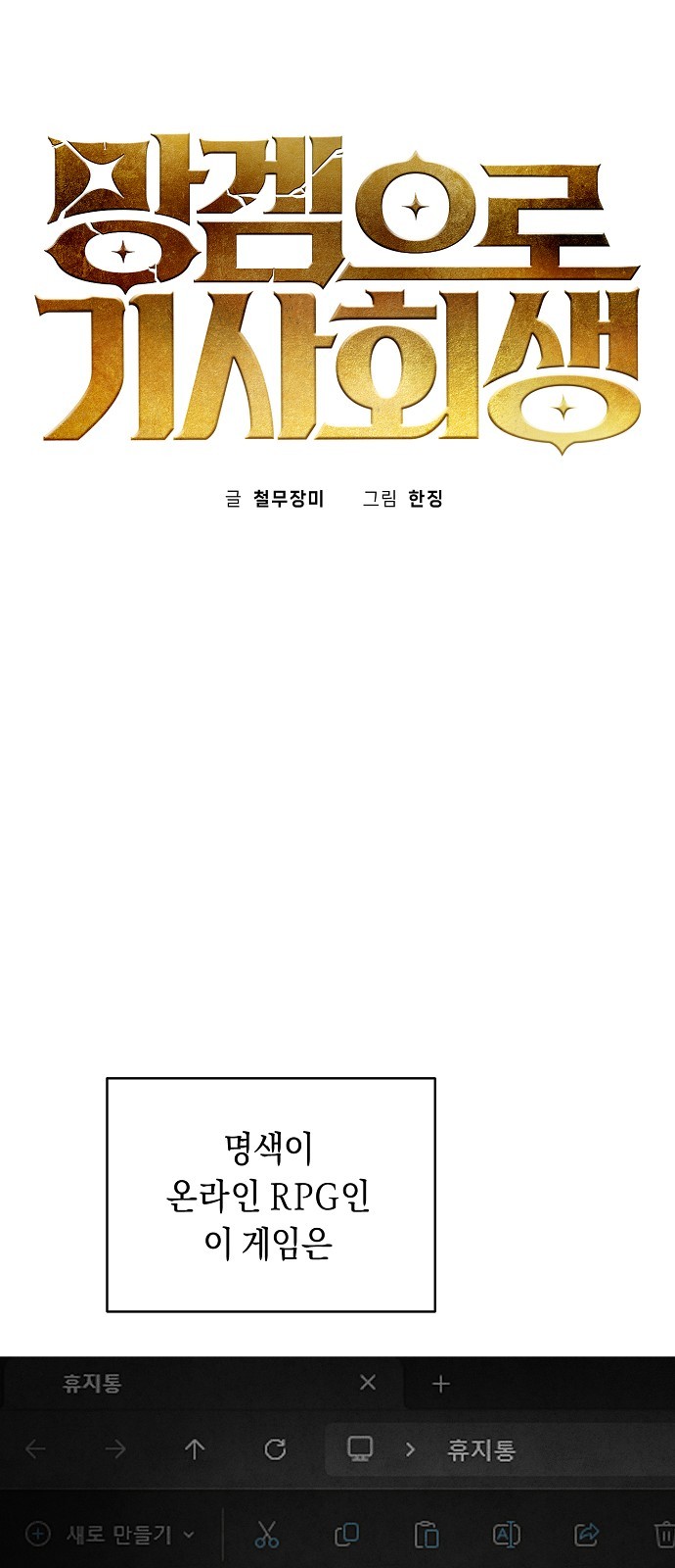 9 페이지