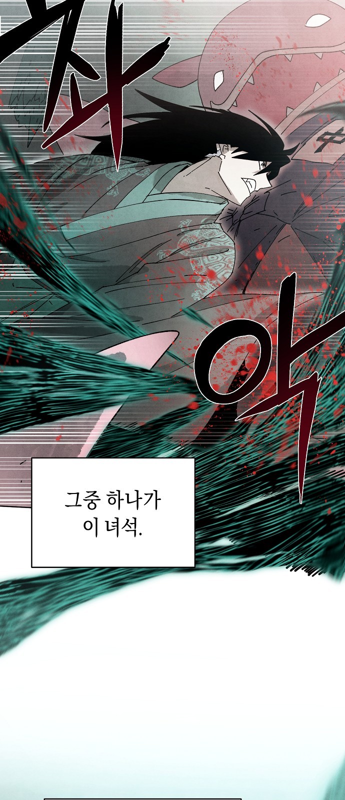 52 페이지