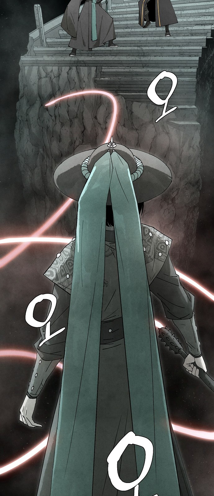 66 페이지