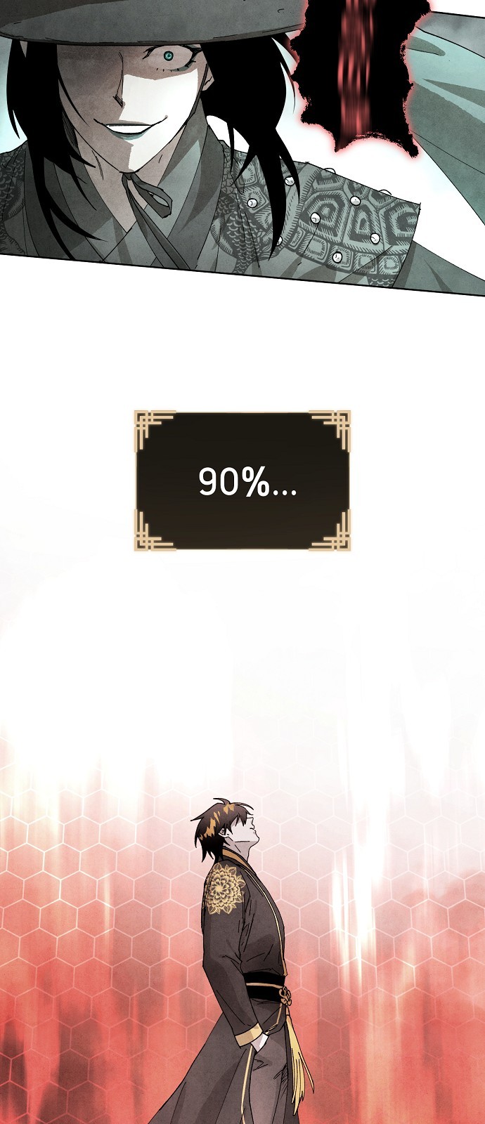 58 페이지