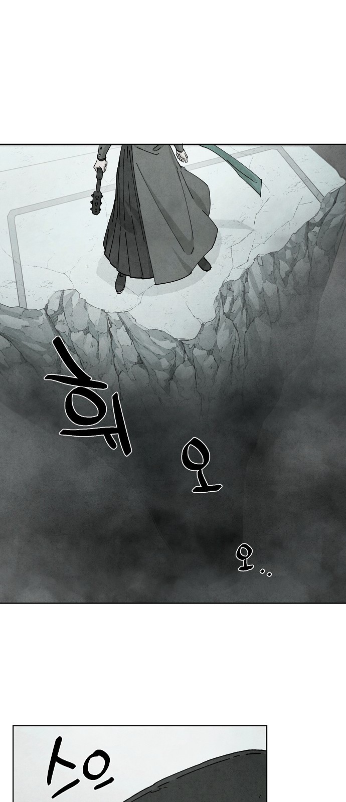 75 페이지