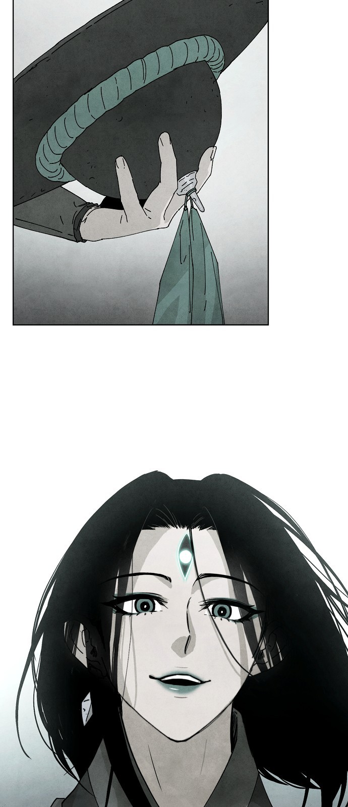 76 페이지