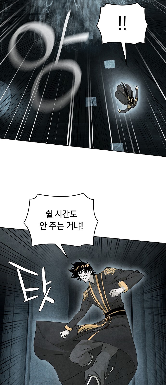 22 페이지