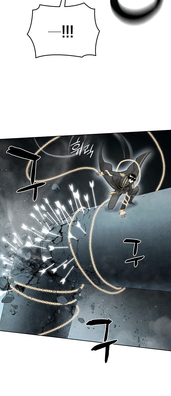 41 페이지