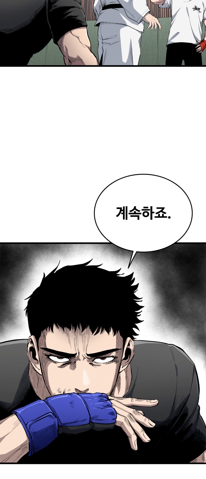 12 페이지