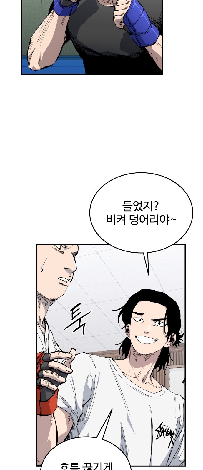 15 페이지