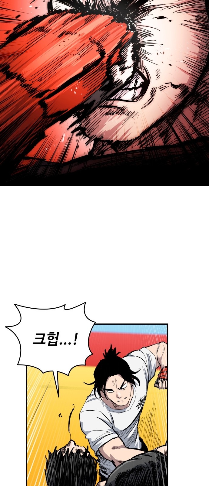 21 페이지