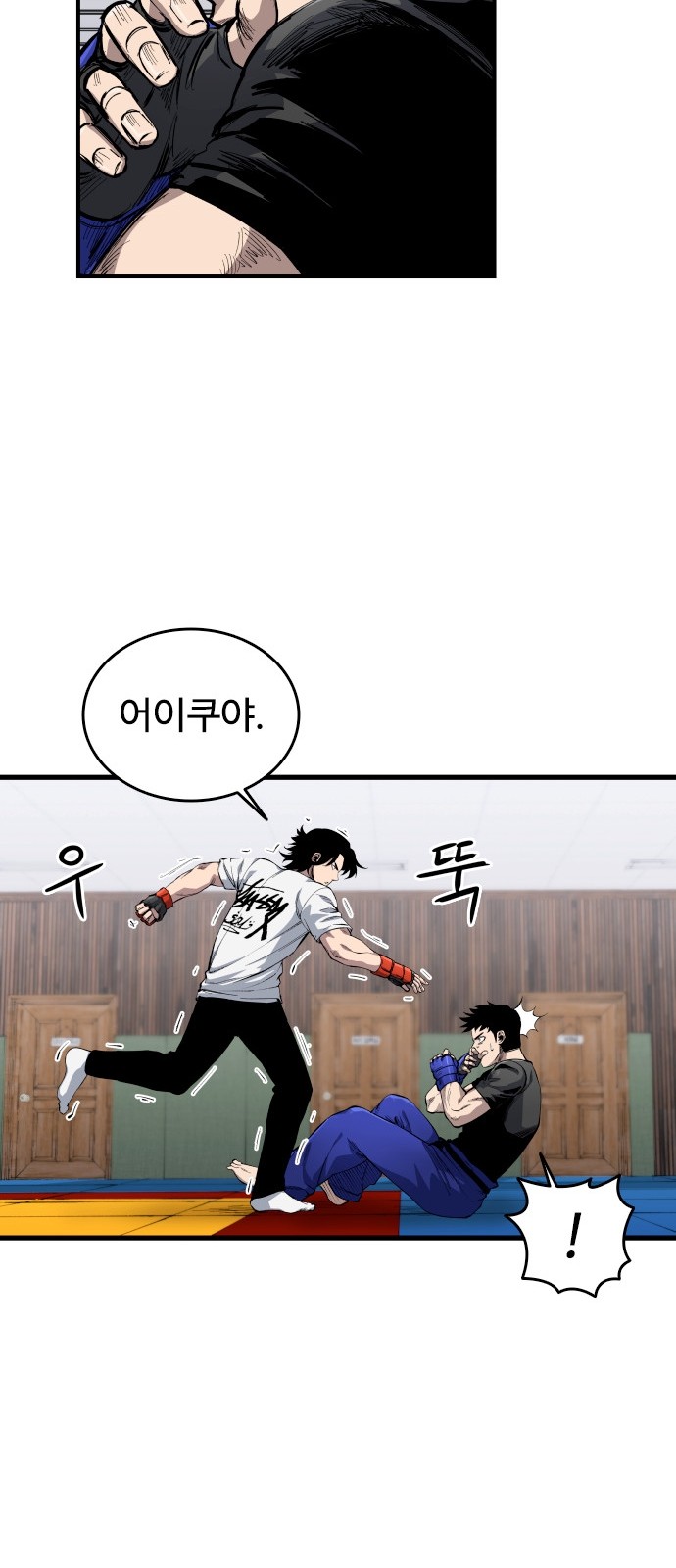 30 페이지