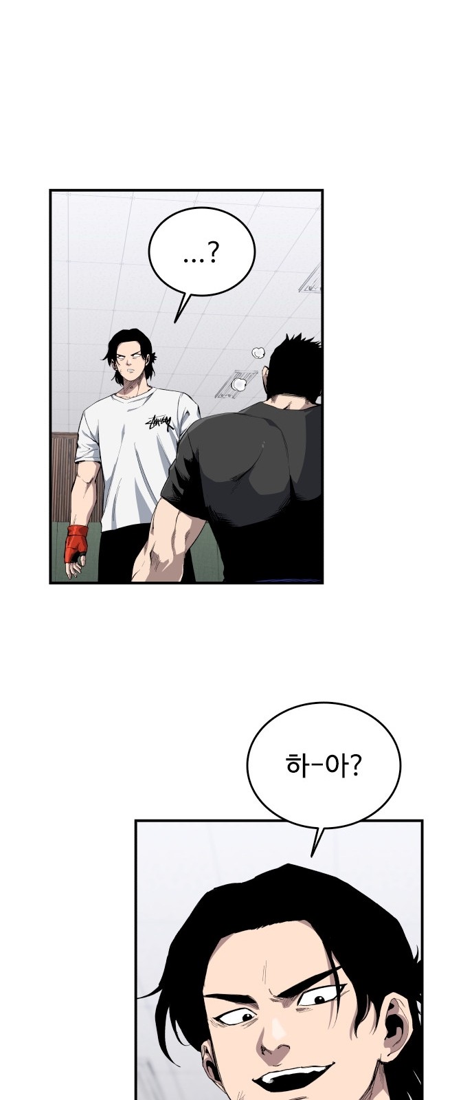 63 페이지