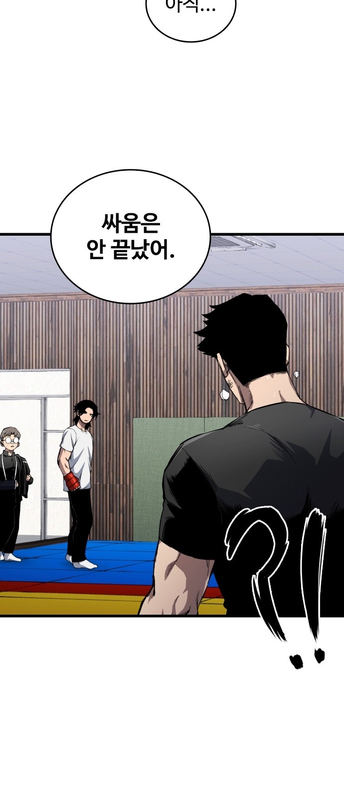 19 페이지