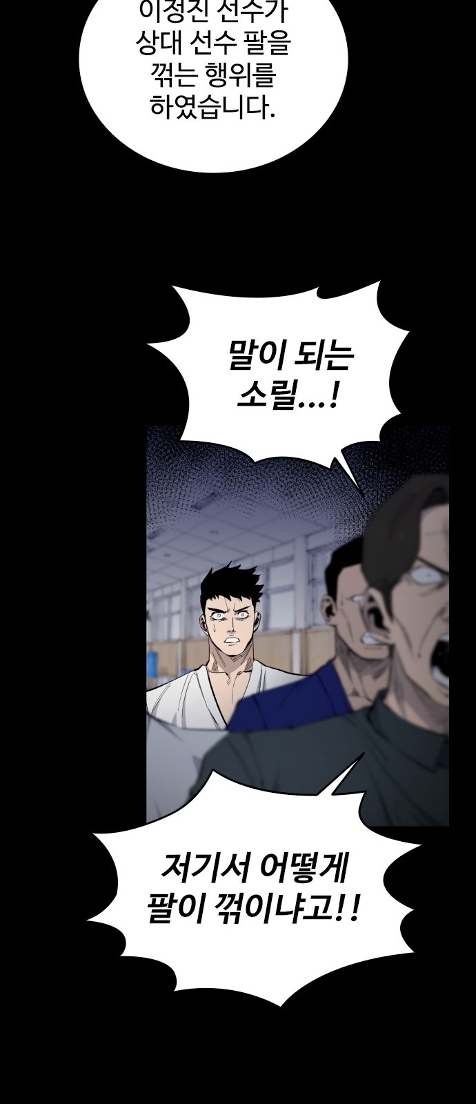 50 페이지