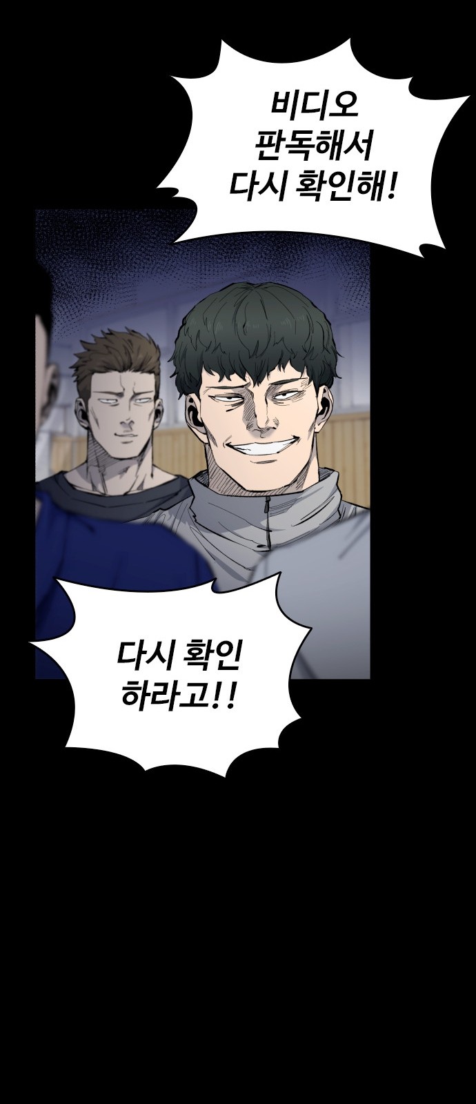 51 페이지