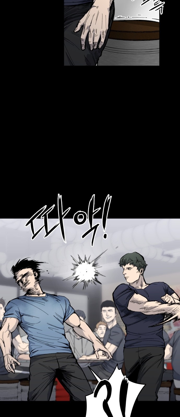 63 페이지
