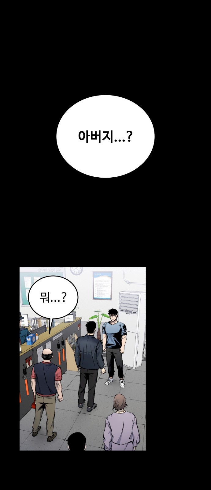1 페이지