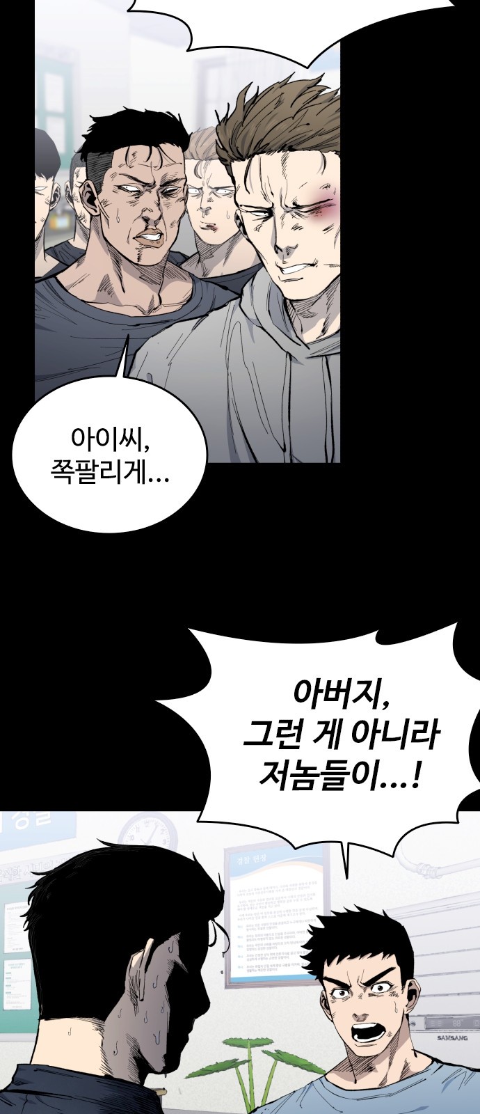 3 페이지