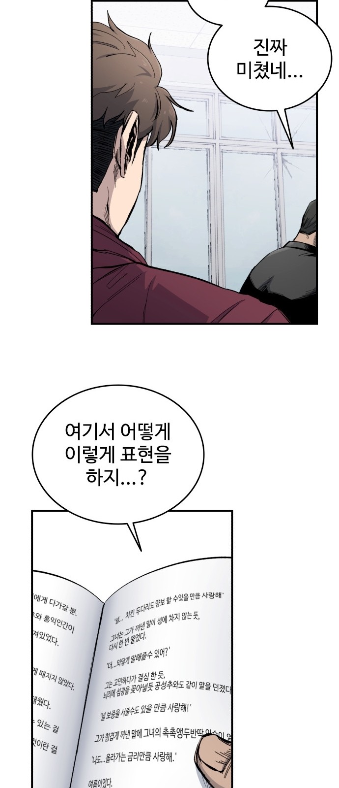 75 페이지