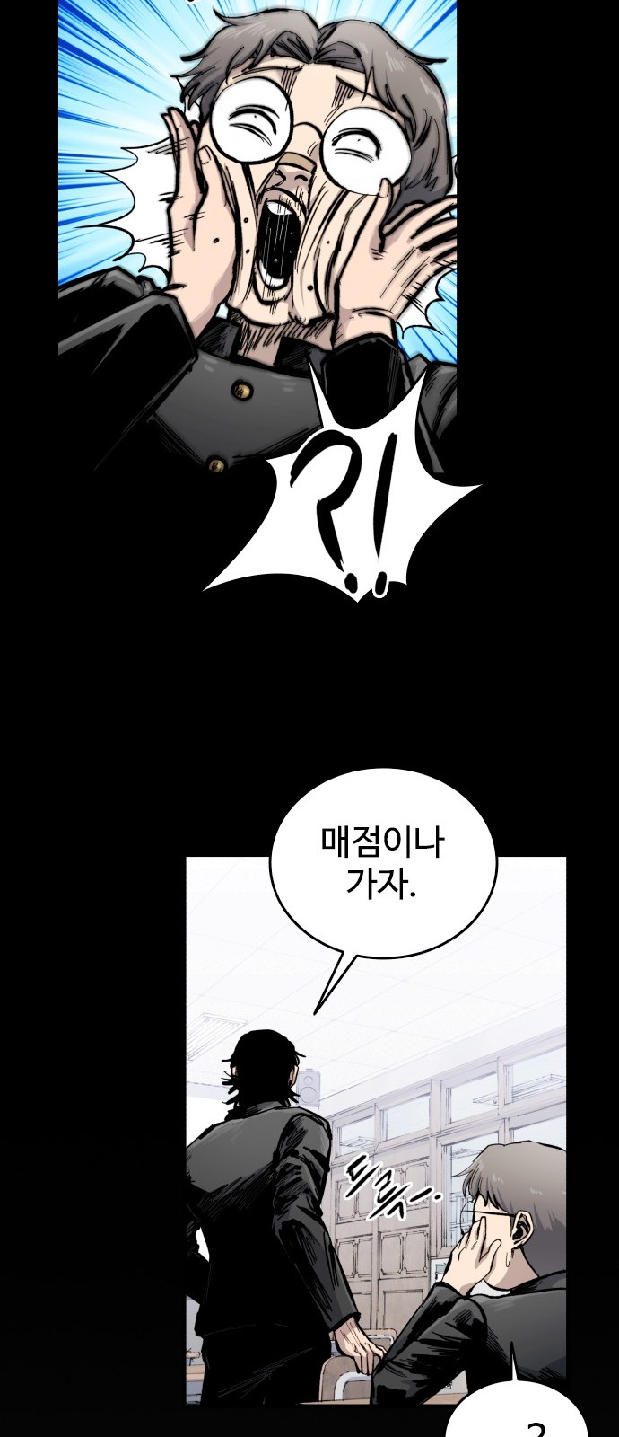 27 페이지
