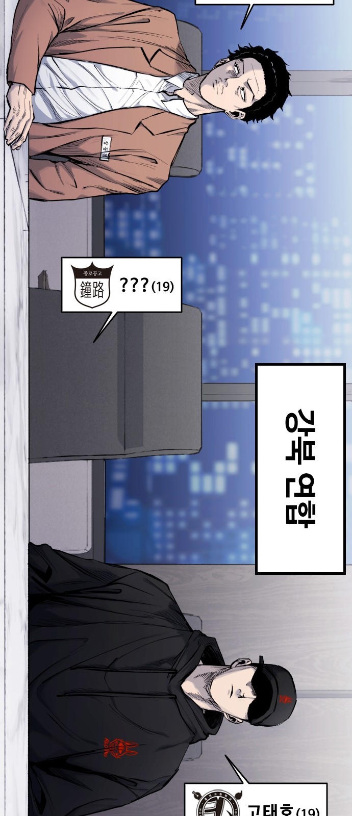 25 페이지
