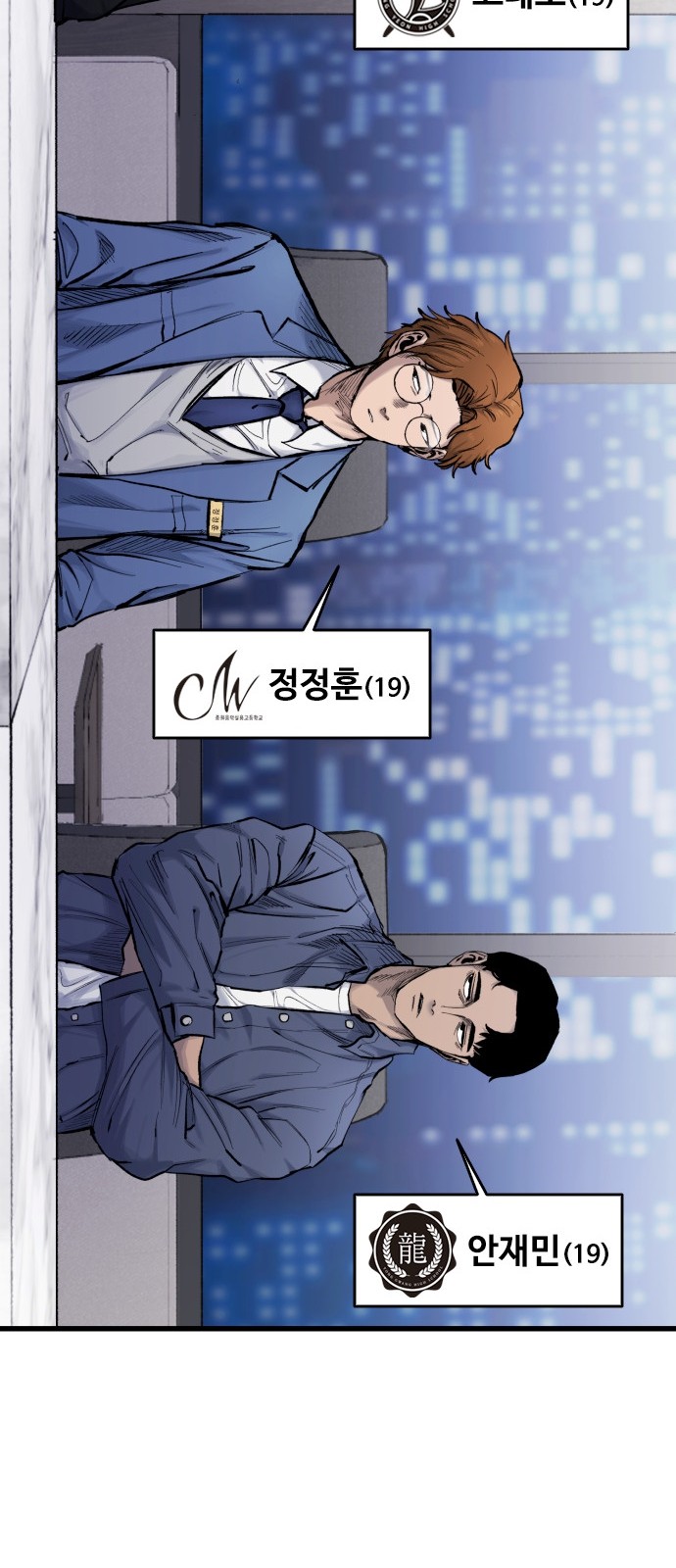 26 페이지
