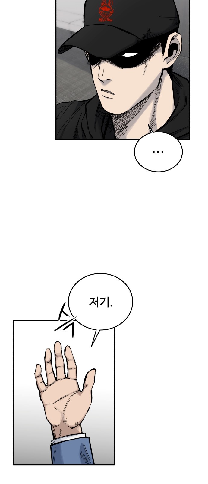 35 페이지
