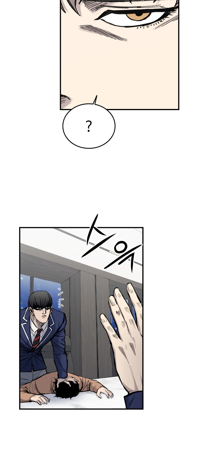 52 페이지