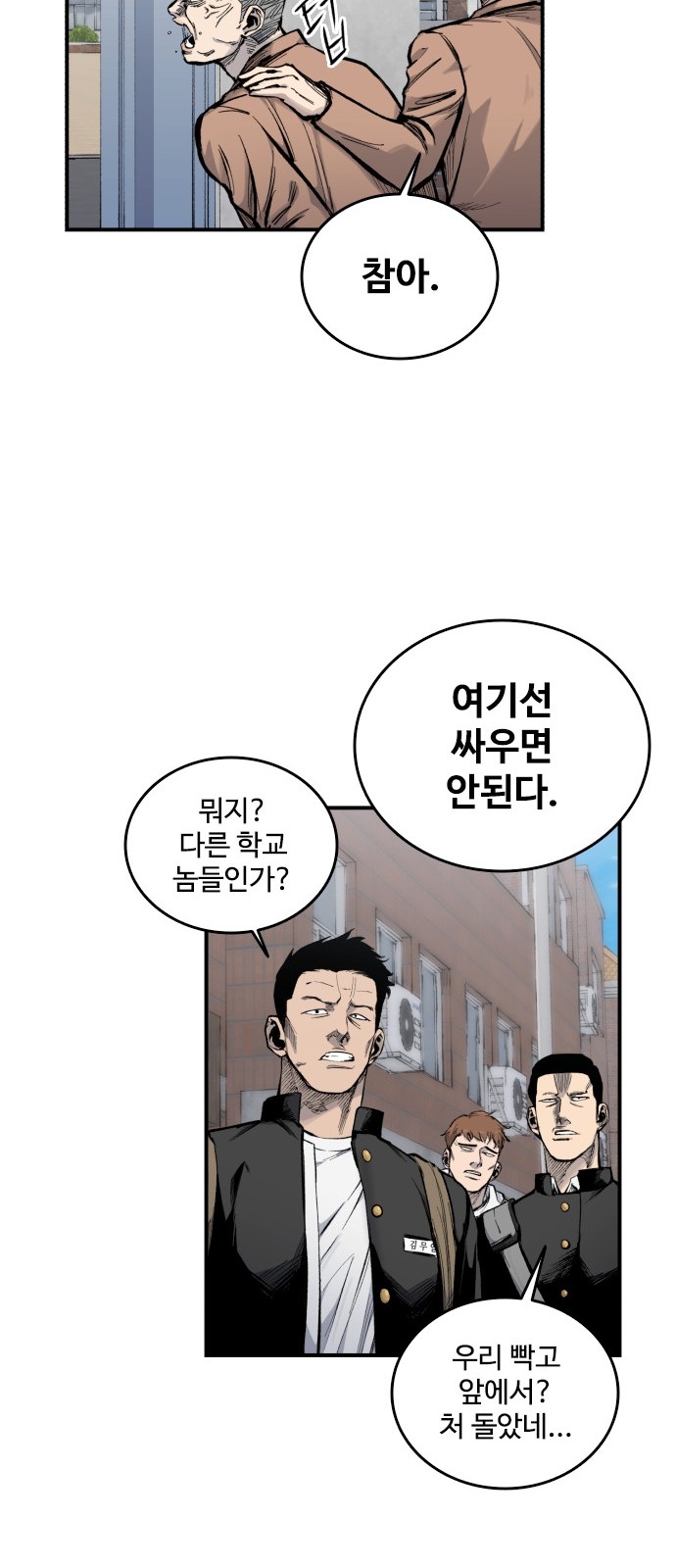 65 페이지