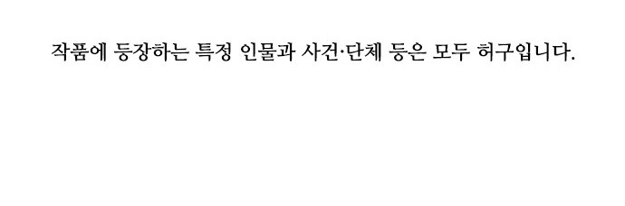 94 페이지