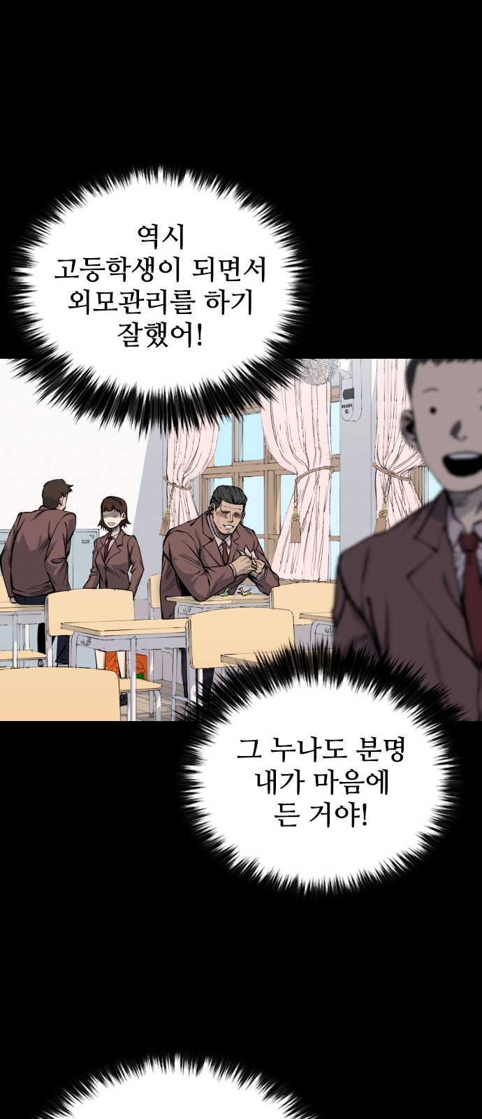20 페이지