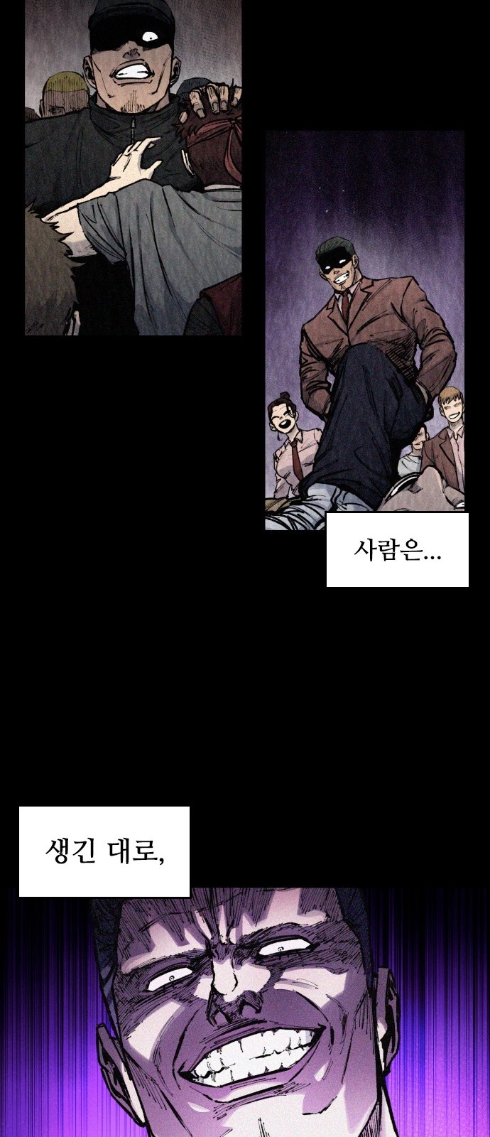 34 페이지