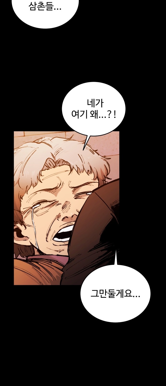 107 페이지