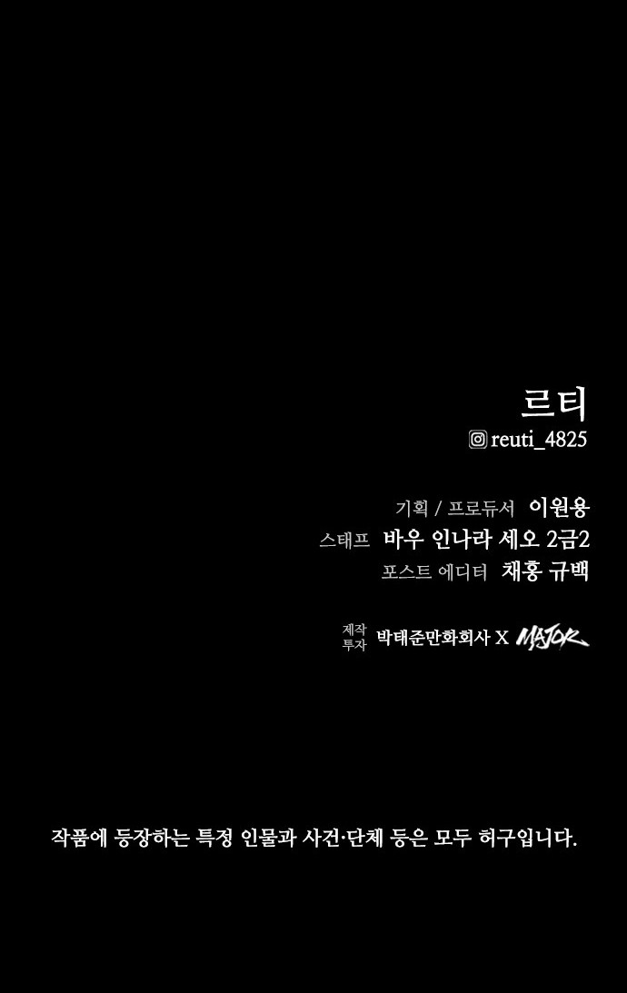 115 페이지