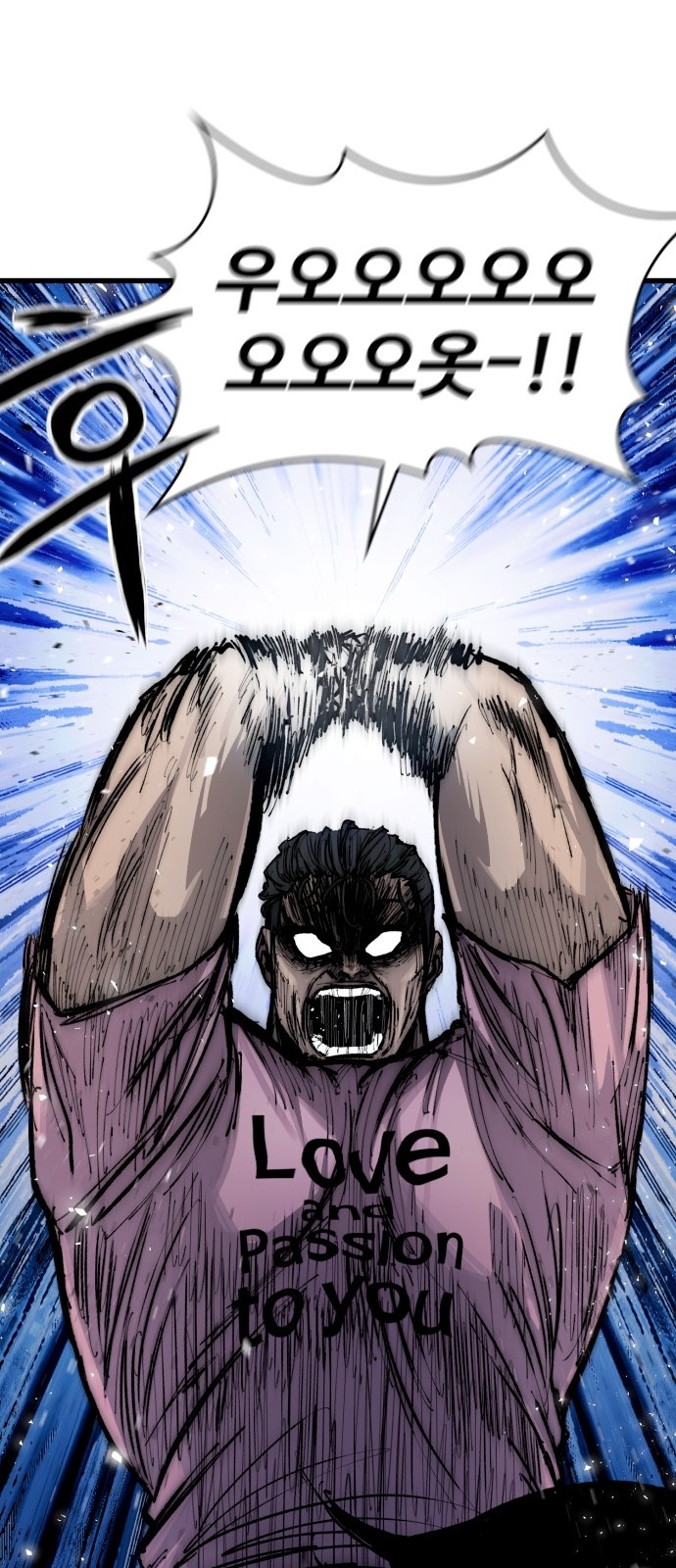 72 페이지