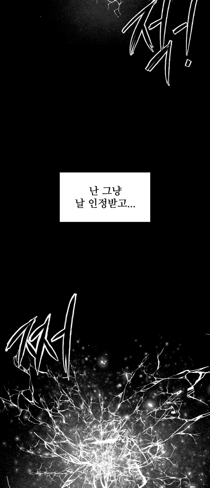 94 페이지
