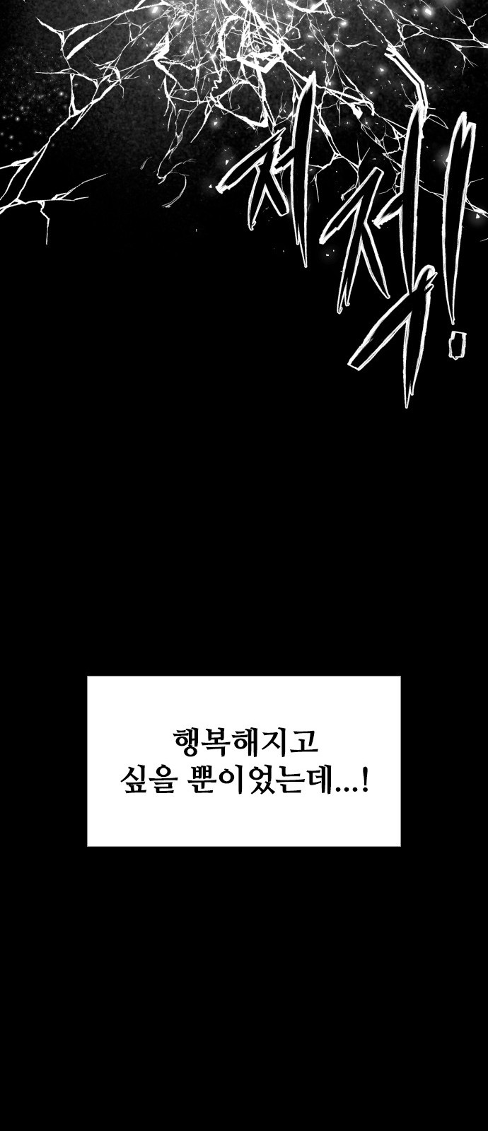 95 페이지