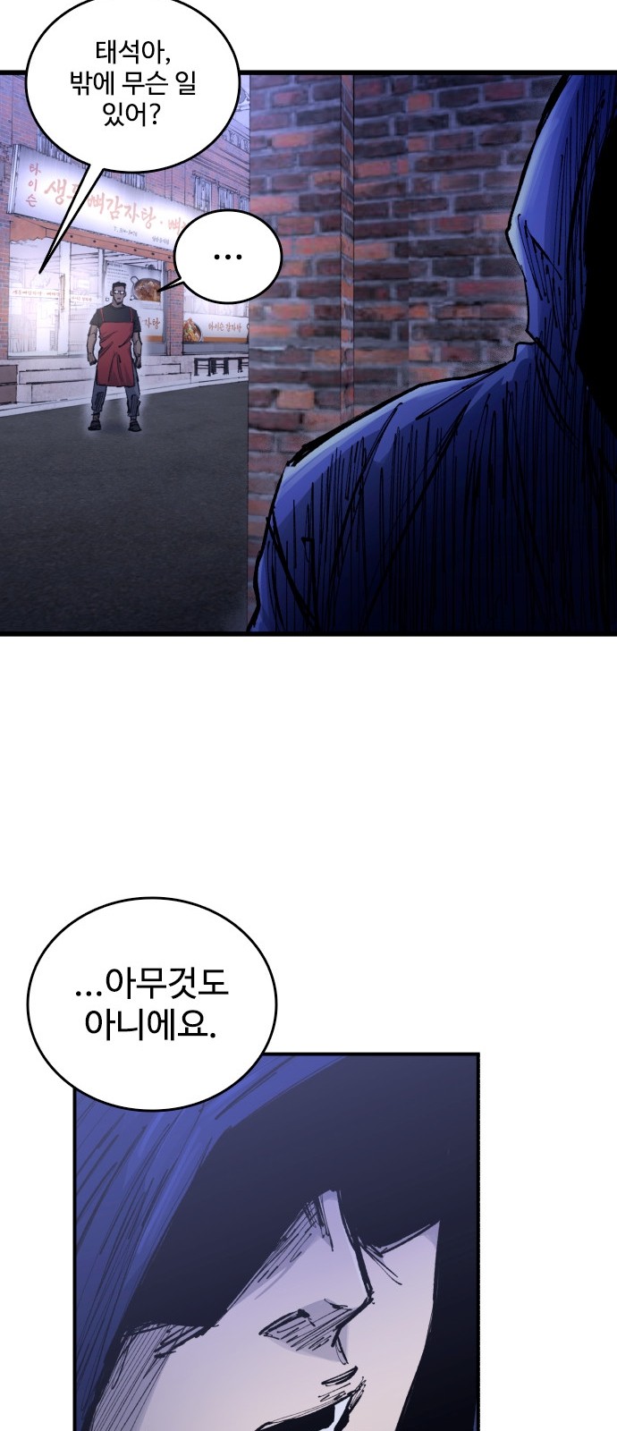 107 페이지