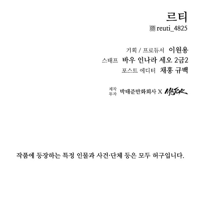 110 페이지
