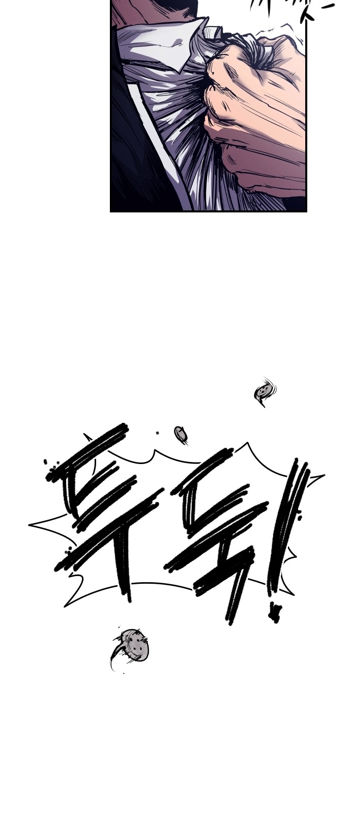 106 페이지