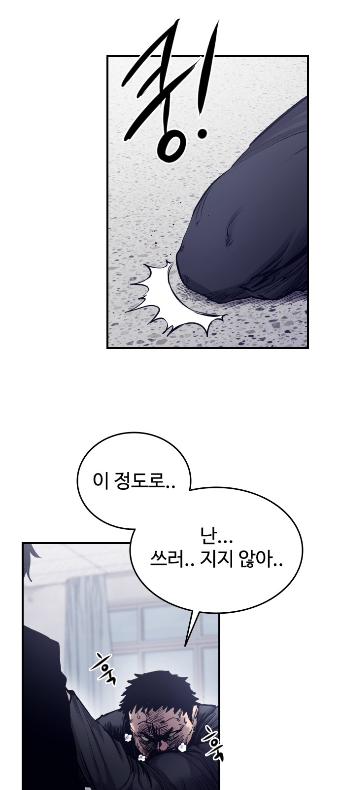 107 페이지
