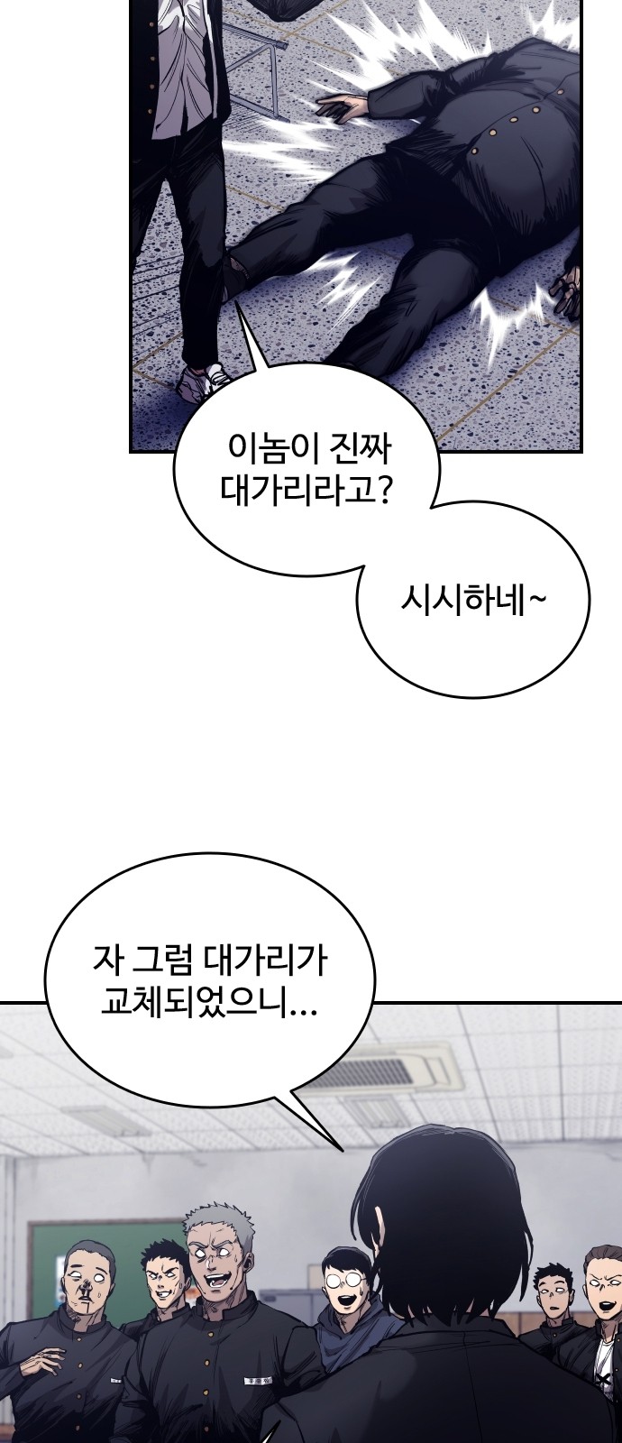 118 페이지
