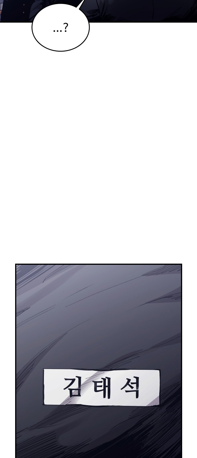 119 페이지