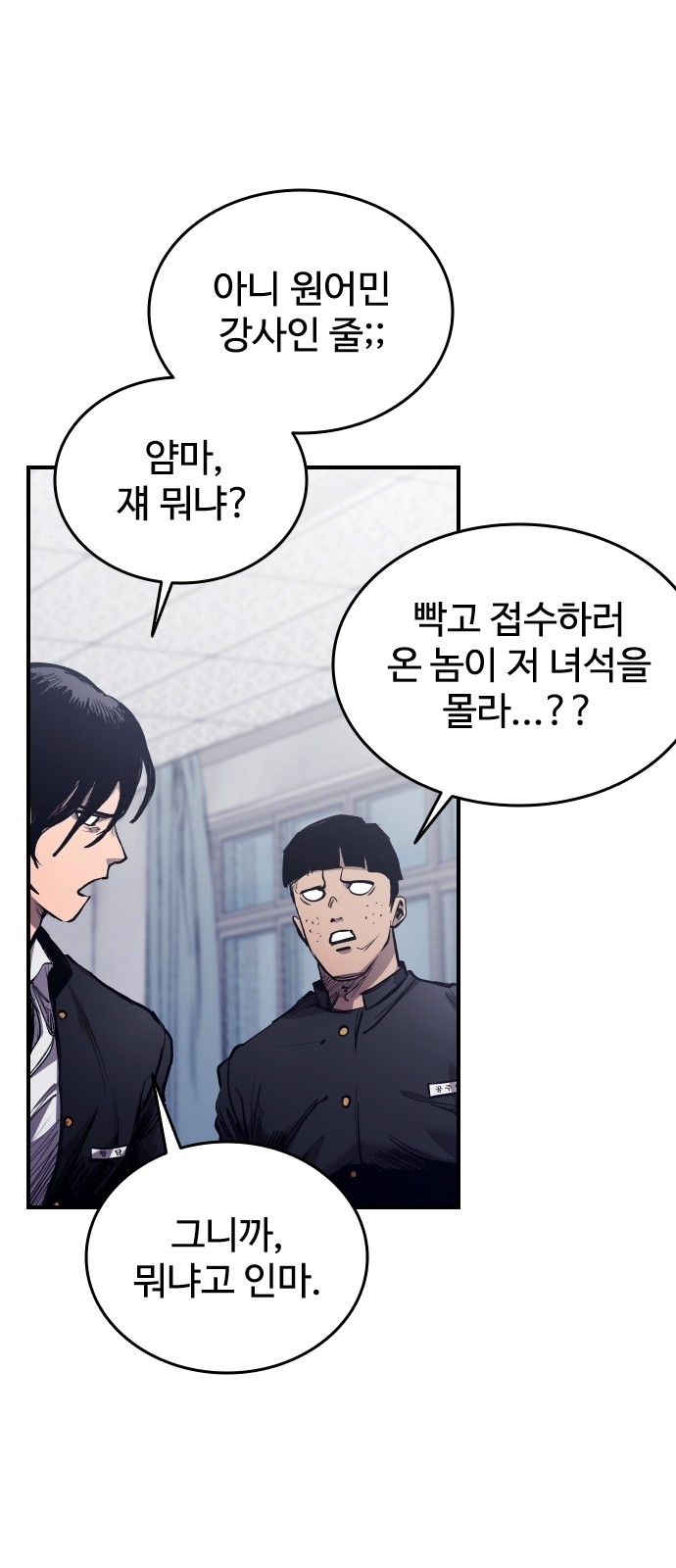 122 페이지